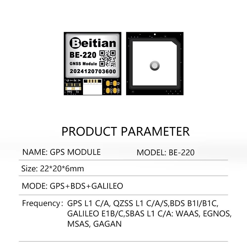 Drone Battery Plate - Модуль GPS Beitian BE-180, BE-220, BE-280,