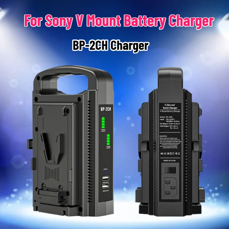 SWZY BP-2CH – двухканальное за – обзор и цена Drone Battery Charger