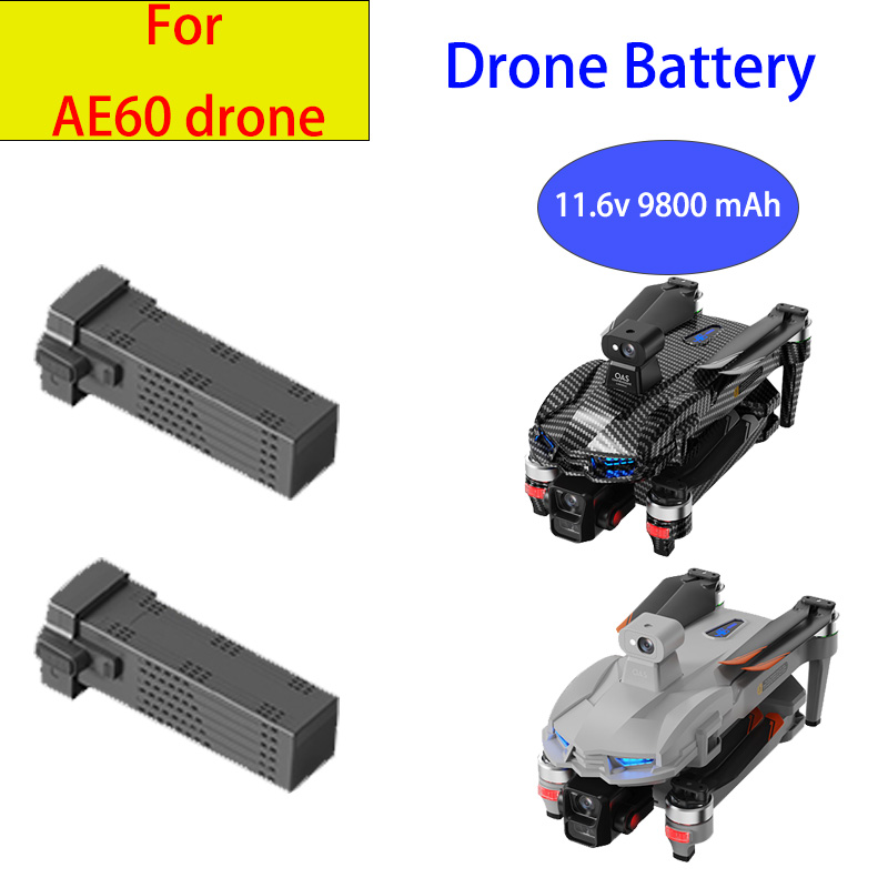Аккумулятор для дрона AE60 GPS – обзор и цена Drone Battery Li-Ion