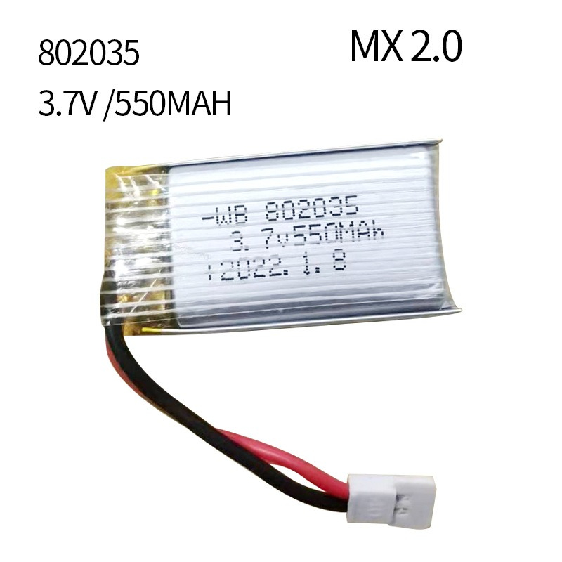 3,7 В 550 мАч 35C Lipo аккумул – обзор и цена Drone Battery Li-Ion