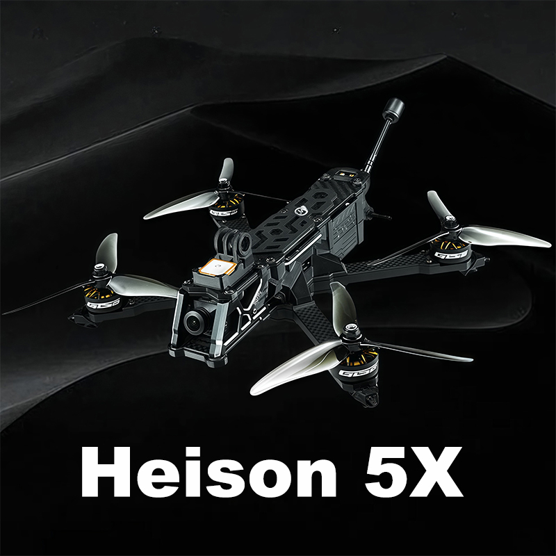 SQFPV Heison 5X Freestyle Cine – обзор и цена Drone Battery Box