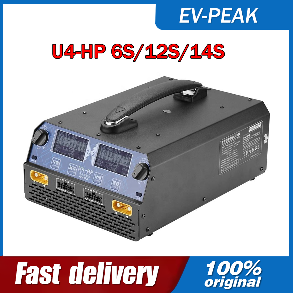 EV-PEAK U4-HP 2400W 25A Двухка – обзор и цена Drone Battery Lipo